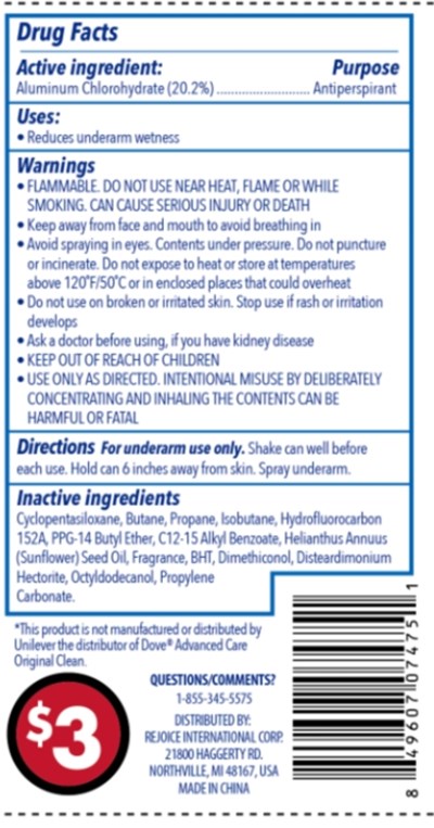 Label 1 (Label 1)